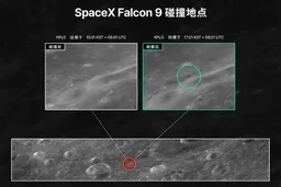 视线｜火箭残骸撞月球的背后：太空垃圾与SpaceX的万亿帝国