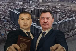 Сам заказываю, сам строю. Как ГИК дает подряды приближенным Туманбаева и Жапарова